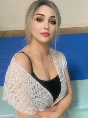 Стефания